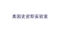 jbo竞博轮胎